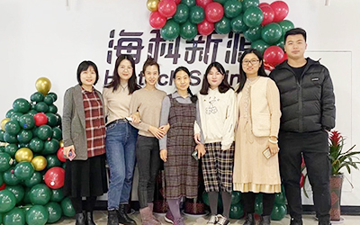 华体会网页版页面登录-华体会(中国)开展“圣诞感恩 温暖你我”员工关怀活动